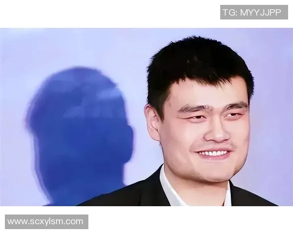姚明与明姐的传奇故事：从篮球场到人生舞台的精彩旅程