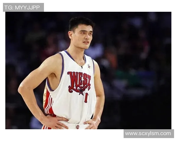 姚明个人简历详解及其职业生涯成就与影响分析