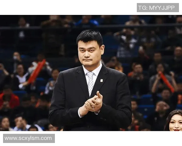 姚明传奇人生：从篮球场到全球舞台的奋斗与梦想