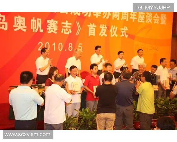 姚明与各界领袖共聚一堂的精彩瞬间回顾与感悟