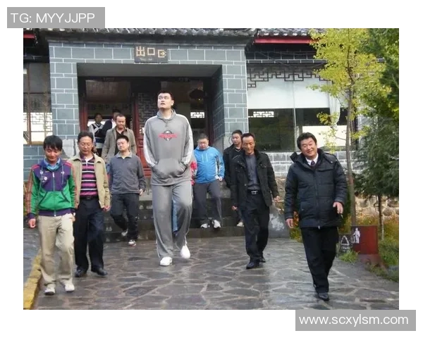 姚明昆明之行探访篮球文化传承与发展之路