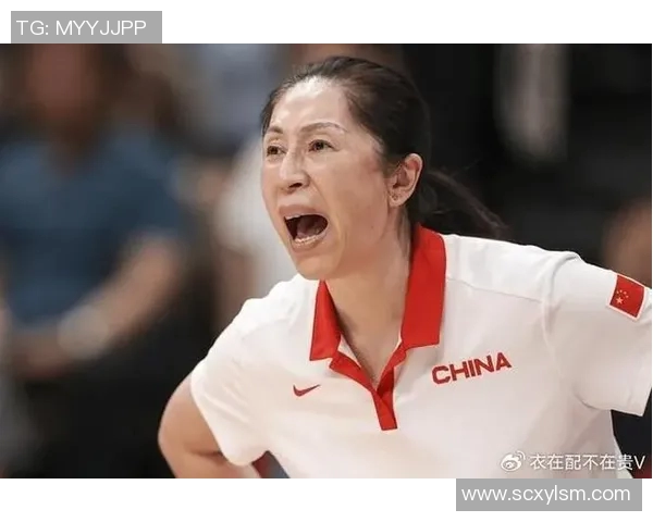 姚明担任女篮管理职责推动中国女篮球员发展与国际交流新篇章