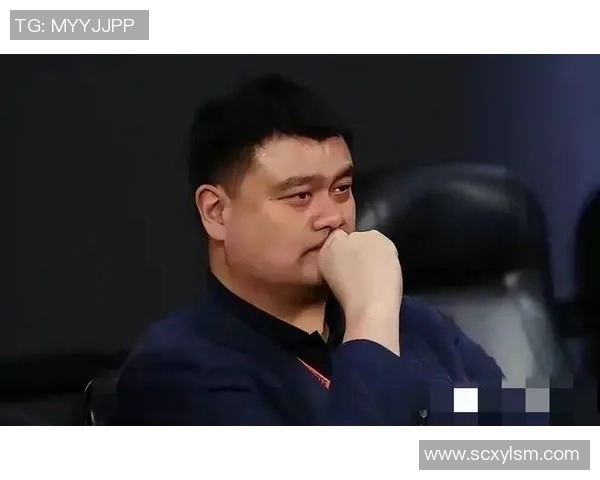 高雄姚明义：从篮球场到社会公益的跨界传奇与影响力探索