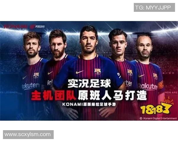 下一个足球明星的崛起之路谁将成为全球瞩目的新传奇 下一个足球明星的崛起之路谁将成为全球瞩目的新传奇