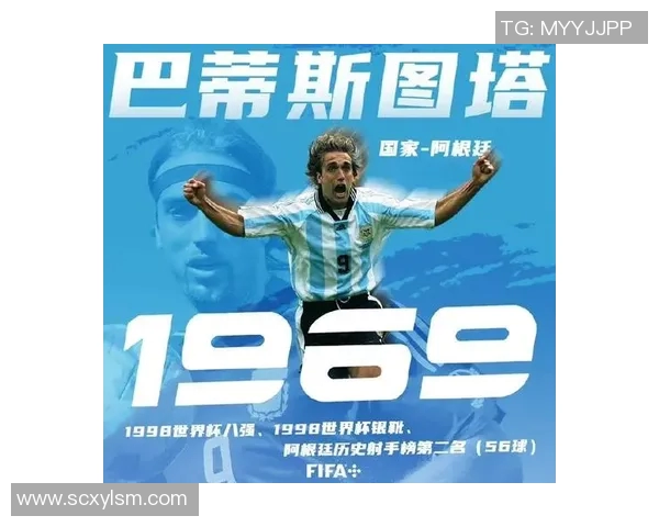 希腊足球明星球员的传奇故事与辉煌成就探秘 希腊足球明星球员的传奇故事与辉煌成就探秘