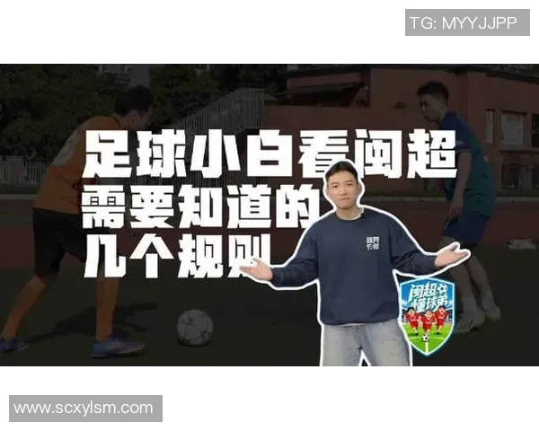 足球明星霸气画法全攻略轻松掌握绘制技巧与风格展现